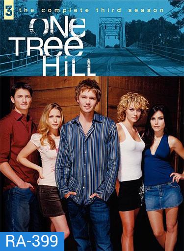 One Tree Hill Season 3