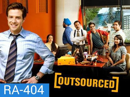 Outsource Season 1