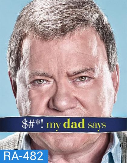 Shit My Dad Says Season 1