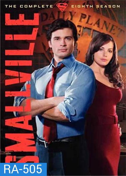 Smallville Season 8