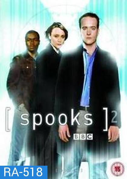 Spooks Season 2