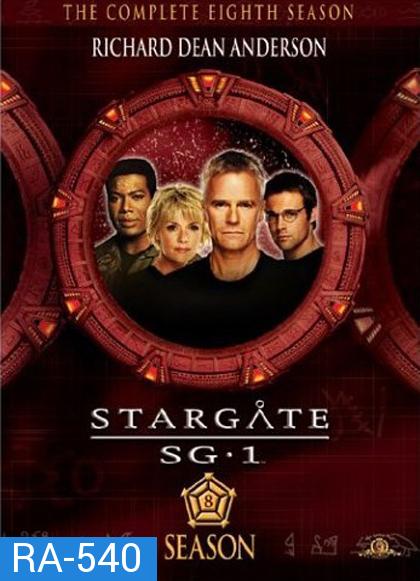 Stargate SG-1 Season 8