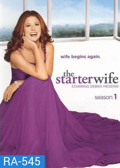 The Starter Wife