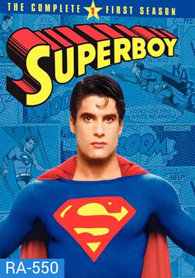 Superboy Season 1