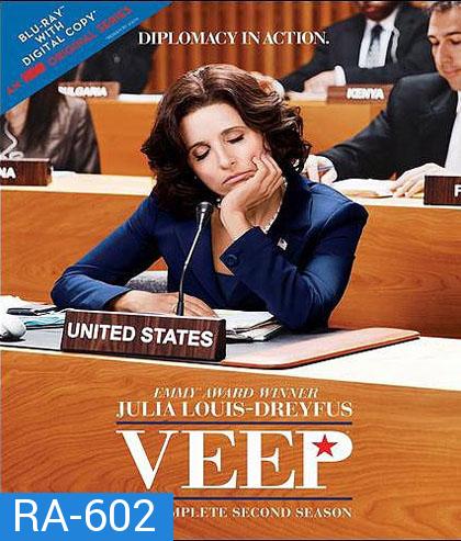 Veep Season 2