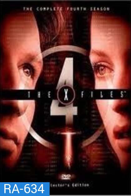 The X-Files Season 4 