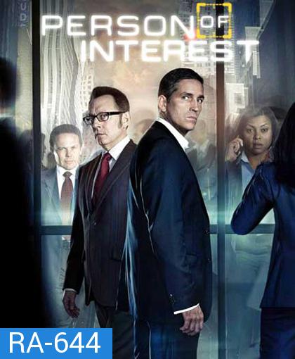 Person Of Interest Season 3 จบ