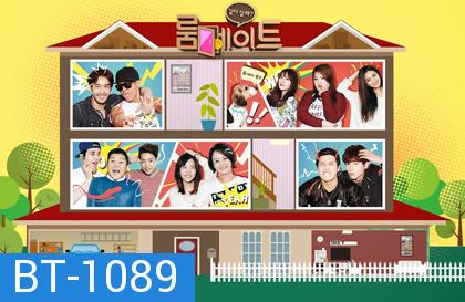 Roommate Season 2 Ep.21-24