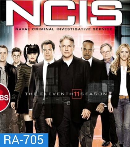 NCIS: Naval Criminal Investigative Service Season 11 เอ็นซีไอเอส หน่วยสืบสวนแห่งนาวิกโยธิน ปี 11 (ตอนที่ 7-24 ภาพไม่ค่อยชัดนะคะ)