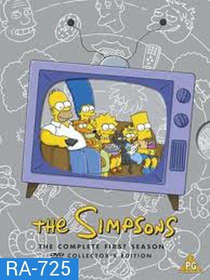 The Simpsons Season 1