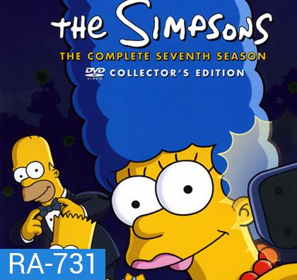 The Simpsons Season 7