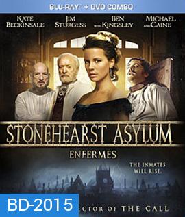 Stonehearst Asylum (2014) สถานวิปลาศ