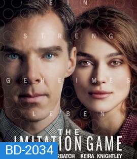 The Imitation Game ถอดรหัสลับ อัจฉริยะพลิกโลก