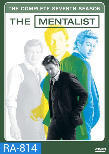 The Mentalist Season 7