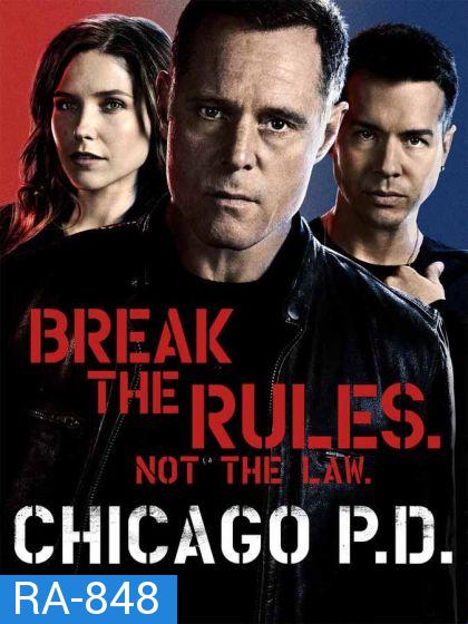 Chicago P.D. Season 2