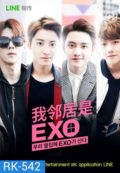 EXO Next Door