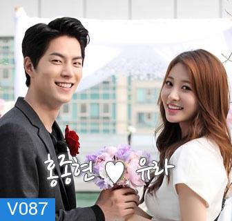 We Got Hong Jong Hyun♥Yura(Girl's Day) 10 DVD บรรยายไทย จบ