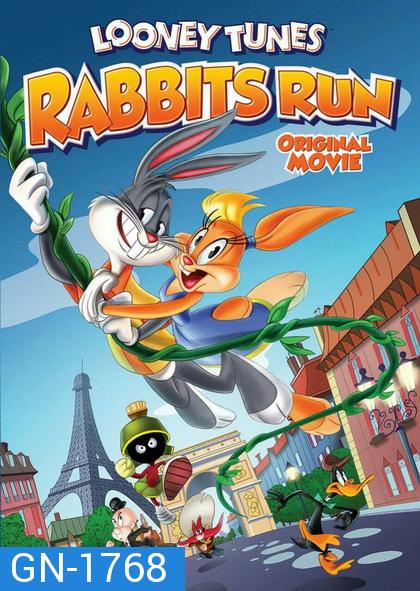 Looney Tunes: Rabbit s Run (2015)  ลูนี่ย์ ทูนส์: บั๊กส์ บันนี่ ซิ่งเพื่อเธอ