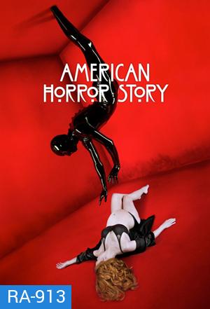 American Horror Story Season 1