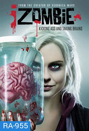 iZombie Season 1 : สืบ กลืน สมอง ปี 1