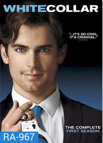 White Collar Season 1