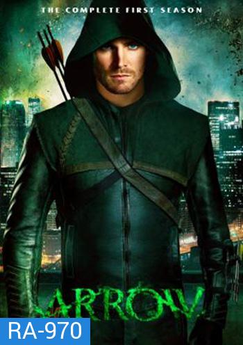 Arrow Season 1 โคตรคนธนูมหากาฬ ปี 1