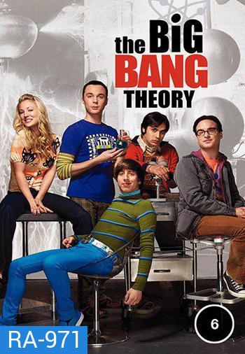 The Big Bang Theory Season 6 ทฤษฎีวุ่นหัวใจ ปี 6