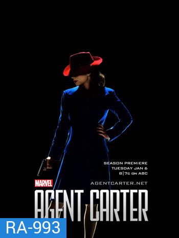 Marvel's Agent Carter Season 1 : สายลับสาวกู้โลก ปี 1