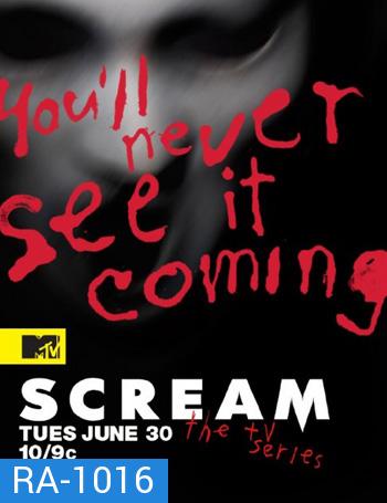 Scream Season 1