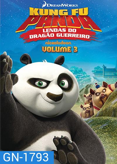 Kung Fu Panda: Legends Of Awesomeness Vol. 3  กังฟูแพนด้า ตำนานปรมาจารย์สุโค่ย! ชุด 3