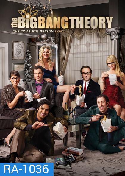 The Big Bang Theory Season 8