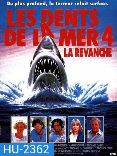 Jaws The Revenge ภาค 4 [1987]