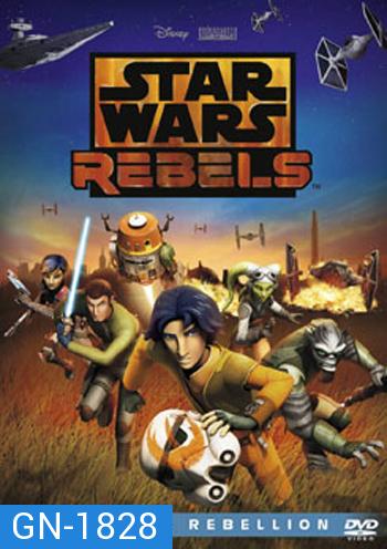 Star Wars Rebels: Spark of Rebellion ศึกกบฎพิทักษ์จักรวาล