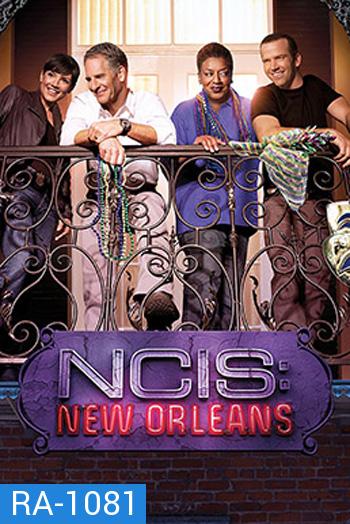 NCIS: New Orleans Season 1 ปฏิบัติการเดือด เมืองคนดุ ปี 1