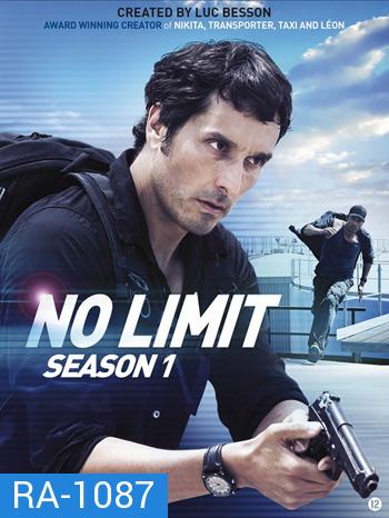 No Limit จารชนคนเกินลิมิต ปี 1