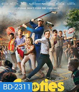 Cooties (2015) คุณครูฮะ พวกผมเป็นซอมบี้