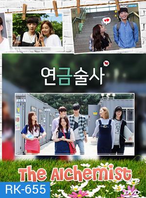 Web Drama Alchemist