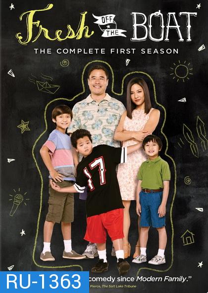 Fresh Off the Boat Season 1