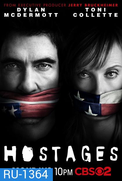 HOSTAGES  THE COMPLETE FIRST SEASON  ภารกิจสะท้านทำเนียบขาว ปี 1