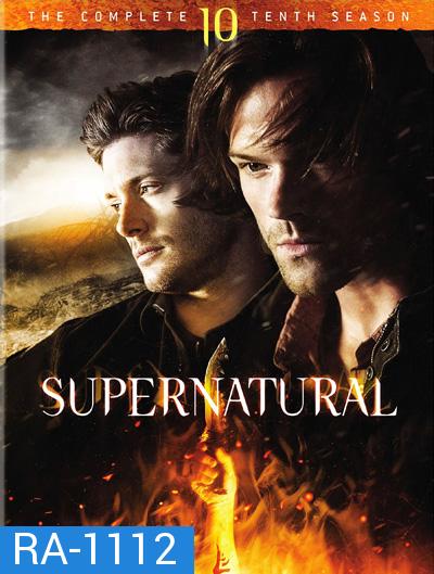 Supernatural : The Complete Tenth Season 10 ล่าปริศนาเหนือโลก ปี 10