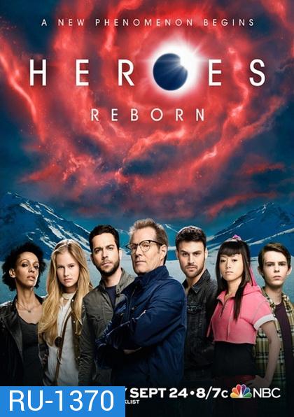 Heroes Reborn 2015