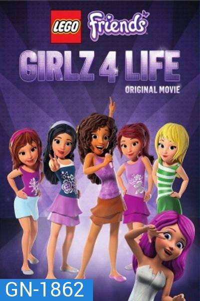 LEGO Friends Girlz 4 Life เลโก้ เฟรนด์ส แก๊งสาวจะเป็นซุปตาร์