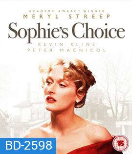 Sophie's Choice (Sophies Entscheidung) (1982)