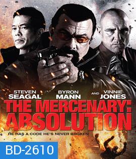 The Mercenary: Absolution แหกกฎโคตรนักฆ่า