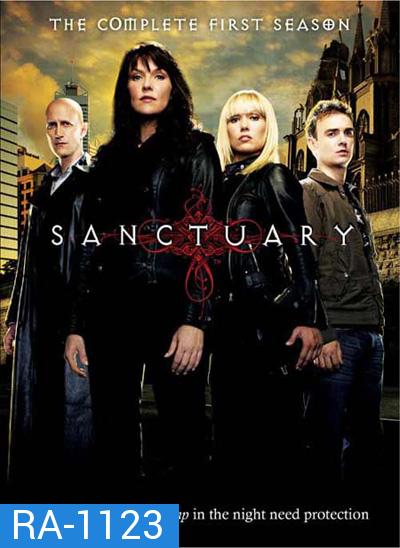 Sanctuary Season 1 ทีมล่าประหลาดพันธุศาสตร์พิศวง ปี 1