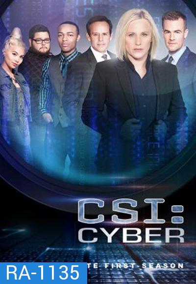 CSI : Cyber Season 1หน่วยสืบสวนสะท้านไซเบอร์ ปี 1