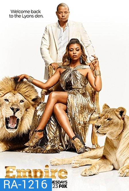 Empire Season 2 ( EP1-18 จบ )