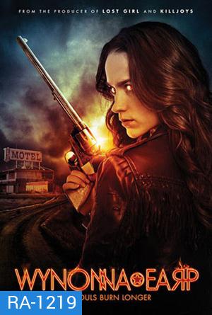 Wynonna Earp Season 1 ( EP 1-13 ตอนจบ )