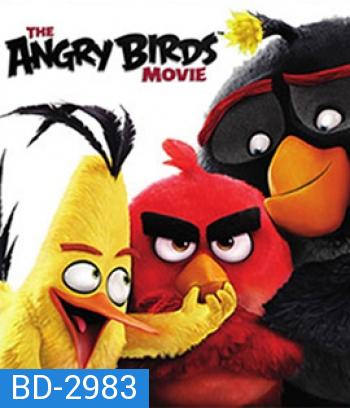 The Angry Birds Movie (2016) แองกรีเบิร์ดส เดอะ มูฟวี่