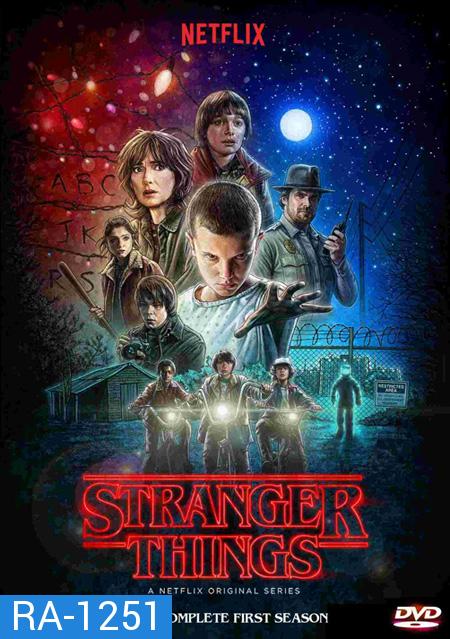 Stranger Things Season 1  ( 8 ตอนจบ )